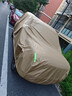 鑫盛凌汽車(chē)車(chē)衣全車(chē)罩遮陽(yáng)防曬隔熱防雨防雪霜凍防冰雹真牛津布四季通用 適用于大眾邁騰專(zhuān)用車(chē)衣全車(chē)罩 加棉加厚牛津布車(chē)衣汽車(chē)衣罩外套 曬單實(shí)拍圖