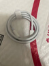 【原充正品】蘋果充電線60W快充適配原裝數(shù)據(jù)線iPhone14/13promax/12/11/8/XR手機充電器 【蘋果8-14全系】PD60W丨1米閃充線 曬單實拍圖