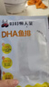 叮叮懶人菜黑椒蒜香魚排100g 去刺工藝 營養(yǎng)早餐 健身高蛋白半成品 預制菜 【爆款】蒜香DHA魚排100g*6袋 曬單實拍圖