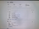 飛利浦（PHILIPS）國家補貼20% 27英寸臺式一體機電腦( 酷睿12代i5-12450H 16G 512G 旋轉升降底座 )S9白 曬單實拍圖