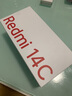 小米（MI）  Redmi 14C國家補貼 6.88英寸護眼大屏 120Hz高刷 150%大揚聲器 4GB+64GB 星巖黑 曬單實(shí)拍圖