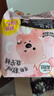 高潔絲【有效隔菌】軟心夜安褲L號6條100-140斤褲型衛(wèi)生巾安心褲自營 曬單實拍圖