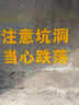 保賜利（BOTNY）停車位畫線油漆 地面劃線漆馬路路面地標(biāo)標(biāo)記標(biāo)識(shí)自噴漆 黃色700g 曬單實(shí)拍圖