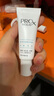玉蘭油（OLAY）第3代淡斑小白瓶80ml面部精華液祛痘印美白精華煙酰胺生日禮物女 曬單實(shí)拍圖