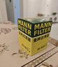 曼牌（MANNFILTER）機油濾清器機油濾芯HU9013Z(大孔)沃爾沃S60/S60L/S90/XC40/XC60 曬單實(shí)拍圖