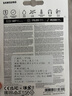 三星（SAMSUNG）512GB USB3.2 U盤(pán) BAR 學(xué)習(xí)辦公 金屬高速大容量?jī)?yōu)盤(pán) 小巧車(chē)載U盤(pán) 讀速400MB/s 適用哨兵模式 曬單實(shí)拍圖