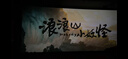 HUAWEI Mate 70 Pro 16GB+512GB曜石黑 鴻蒙AI 紅楓原色影像 超可靠玄武架構(gòu)華為鴻蒙智能手機(jī) 曬單實(shí)拍圖