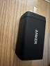 ANKER 安克【適用蘋(píng)果17/iPhone16】65W氮化鎵充電器雙Type-C線(xiàn)充套裝PD45W+20W多口快充華為筆記本電腦 【套裝黑】65W三口|安卓平板蘋(píng)果15-16通用 曬單實(shí)拍圖