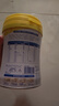 美贊臣學(xué)優(yōu)力 卓高 3歲+兒童成長(cháng)奶粉700g【CBP 助力猛猛長(cháng)】 曬單實(shí)拍圖