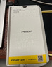 品勝 適用于iPad mini4/mini5 7.9英寸鋼化膜 2019年蘋(píng)果平板電腦全屏抗藍光護眼耐刮抗指紋 單片裝 曬單實(shí)拍圖