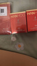 韓后紅石榴紅茶酵素精粹面霜50g 抗皺緊致滋潤補水保濕護膚品精華乳 曬單實(shí)拍圖