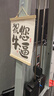 京東京造10A抗菌純棉睡衣男短袖套裝25春夏情侶家居服藍(lán)XL 曬單實(shí)拍圖