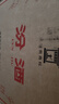 汾酒 黃蓋玻汾 清香型白酒 53度 475mL*6瓶 整箱裝非原箱 曬單實拍圖
