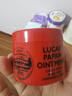 lucas' papaw remedies澳洲番木瓜膏75g 嬰兒護(hù)臀膏潤(rùn)唇膏原裝進(jìn)口燙傷修復(fù)盧卡氏盧卡斯 曬單實(shí)拍圖