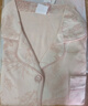 都市麗人女士睡衣女100%純棉長(cháng)袖長(cháng)褲寬松舒適秋季家居服可外穿 粉色 M 曬單實(shí)拍圖