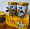 伊利欣活劉濤同款 金裝中老年奶粉 禮盒送禮 營(yíng)養品 乳鐵蛋白 800g*2 曬單實(shí)拍圖
