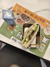 千焙屋云朵白吐司面包328g 牛奶淡甜超軟切片 休閑零食甜點(diǎn)早餐蛋糕 曬單實(shí)拍圖