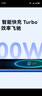 華為nova 12 Ultra 前置6000萬人像追焦雙攝 512GB 煙云灰 物理可變光圈 鴻蒙智慧通信華為智能手機(jī) 曬單實(shí)拍圖