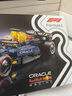 【95成新】樂(lè )高（LEGO）77243 紅牛車(chē)隊RB20 F1賽車(chē) 機械組仿真創(chuàng  )意拼搭積木玩具生日禮物 曬單實(shí)拍圖
