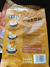 宛禾 南陽風(fēng)味細(xì)米線水煮方便速食粉絲干米線家庭裝 【4斤裝】細(xì)米線2kg/袋 曬單實拍圖