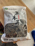 雙塔東北黑木耳500g肉厚無(wú)根干木耳東北特產(chǎn)小碗耳火鍋食材南北干貨 曬單實(shí)拍圖