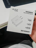 綠聯(lián)充電器頭PD20W多口氮化鎵快充type-c/usb插頭適用蘋(píng)果17iPhone17/16/15ProMaxair華為小米手機iPad 曬單實(shí)拍圖