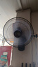 艾美特（AIRMATE）電風(fēng)扇家用商用壁扇壁掛式風(fēng)扇轉頁(yè)扇食堂餐廳宿舍工業(yè)工程風(fēng)扇五葉定時(shí)遙控墻壁風(fēng)扇 FW40-R11 曬單實(shí)拍圖