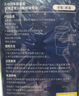香百年車載香薰香水上新故宮聯(lián)名款固體香膏擺件車內(nèi)除異味除甲醛蔚藍(lán) 曬單實拍圖