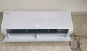 海爾（Haier）凈省電大1匹一級能效壁掛式臥室節(jié)能空調(diào) 自清潔防直吹掛機(jī)KFR-26GW/E1-1家電國家補(bǔ)貼20%以舊換新 曬單實(shí)拍圖