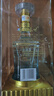五糧液股份出品 喜福盛世祥和 濃香型白酒 52度500ml  單瓶裝  曬單實拍圖