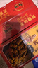 立王駕到木糖醇鐵棍山藥核桃黑芝麻夾心桃酥無(wú)蔗糖餅干蛋糕點(diǎn)心零食1000g 曬單實(shí)拍圖