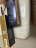 女神之美CPB肌膚之玥長(cháng)管隔離霜中小樣12ml遮瑕持久提亮保濕滋潤妝前乳 日版本土版15ml（發(fā)兩支） 曬單實(shí)拍圖