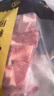 鮮京采 巴西進(jìn)口原切牛腩塊4斤 燉煮紅燒 京東自有品牌 【真原切】 曬單實(shí)拍圖