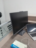 聯(lián)想（Lenovo）小新一體臺式機(jī)電腦27英寸(酷睿13代i5-13420H 16G 1TB SSD 攝像頭 win11 )深空 曬單實(shí)拍圖