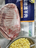 鮮京采寧夏鹽池灘羊 羔羊整羊排3.5斤 生鮮速凍羊肉 羊排燒烤清燉食材 曬單實(shí)拍圖