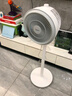 美的（Midea）【暴風(fēng)循環(huán)】空氣循環(huán)扇大風(fēng)量搖頭電風(fēng)扇家用臺式落地扇輕音臥室節(jié)能小風(fēng)扇柔風(fēng)輕羽扇 FGA24TQ 曬單實拍圖