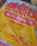 千味央廚豬肉白菜蒸煎餃1kg*2袋/100只早餐半成品早點(diǎn)鍋貼水餃速凍餃子 曬單實(shí)拍圖