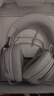 極度未知（HYPERX）Cloud Ⅲ颶風(fēng)3有線 烈焰灰 DTS音效53mm驅(qū)動(dòng)單元電競(jìng)頭戴式游戲耳機(jī) 適配三角洲行動(dòng) 曬單實(shí)拍圖