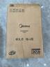 美的（Midea）【家電政府補貼】電磁爐多檔調節家用火鍋爐 2200W大功率爆炒一體玻璃面板勻火加熱 鉑鉆系列 鉑鉆2200W大功率 曬單實(shí)拍圖