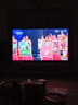海爾（Haier）【小紅花電視-綻放版】85H5C 85英寸京東自營(yíng)高刷3+64GB游戲平板全面屏一級(jí)能效國(guó)家補(bǔ)貼20%第一名 曬單實(shí)拍圖