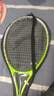 史萊辛格（Slazenger）兒童青少年練習(xí)碳鋁復(fù)合兒童網(wǎng)球拍leo 25英寸綠色 曬單實(shí)拍圖