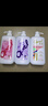 澳寶經(jīng)典+玫瑰+薰衣草套裝2250ml 留香保濕滋潤沐浴露 京東超市自營(yíng) 曬單實(shí)拍圖