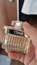 蔻依（Chloe）全新經(jīng)典女士淡香水30ml 生日禮物送女友送老婆 節日禮物女 曬單實(shí)拍圖