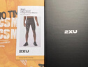 2XULight Speed系列男褲 MCS梯度壓縮專(zhuān)業(yè)馬拉松速干緊身健身短褲 黑/黑反光logo L 曬單實(shí)拍圖