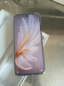 vivo S20 國家補貼 6500mAh輕薄長(cháng)續航電池 7.19mm超薄直屏 京東方護眼屏 前后5000萬(wàn)雙柔光拍照 手機 鳳羽金 12GB+256GB 官方標配 曬單實(shí)拍圖