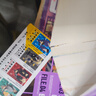 名偵探柯南絕密檔案【贈原畫(huà)貼紙】漫畫(huà)書(shū)青山剛昌日本動(dòng)漫 系列全5冊 曬單實(shí)拍圖