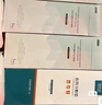紛樂(lè )10盒裝[紛樂(lè )] 硫酸羥氯喹片0.1g*14片/盒 曬單實(shí)拍圖