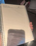 【開(kāi)學(xué)必備】法拉蒙5本裝/B5橫線(xiàn)筆記本本子練習本初高中作業(yè)本大學(xué)生考研軟面抄記事本日記本線(xiàn)圈本 深色款 曬單實(shí)拍圖