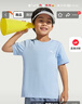 安踏兒童100純棉短袖小白t恤夏季新款男女孩中大童透氣抗皺運動(dòng)半截袖 藍色 【吸汗透氣】 160 cm 曬單實(shí)拍圖