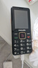 飛利浦（PHILIPS）E568A 星空黑 升級(jí)版 移動(dòng)聯(lián)通電信4G全網(wǎng)通 老年人手機(jī)智能 超長待機(jī)學(xué)生手機(jī) 直板按鍵 曬單實(shí)拍圖